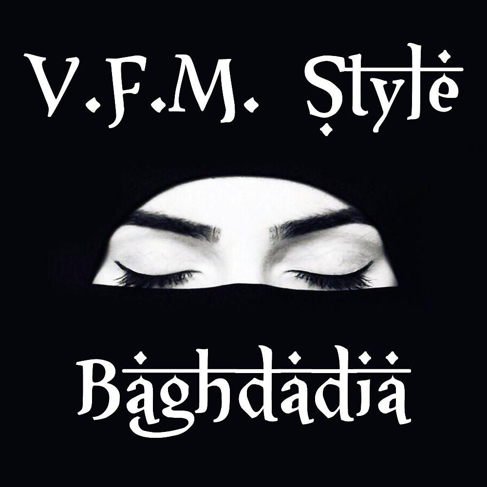 Постер альбома Baghdadia