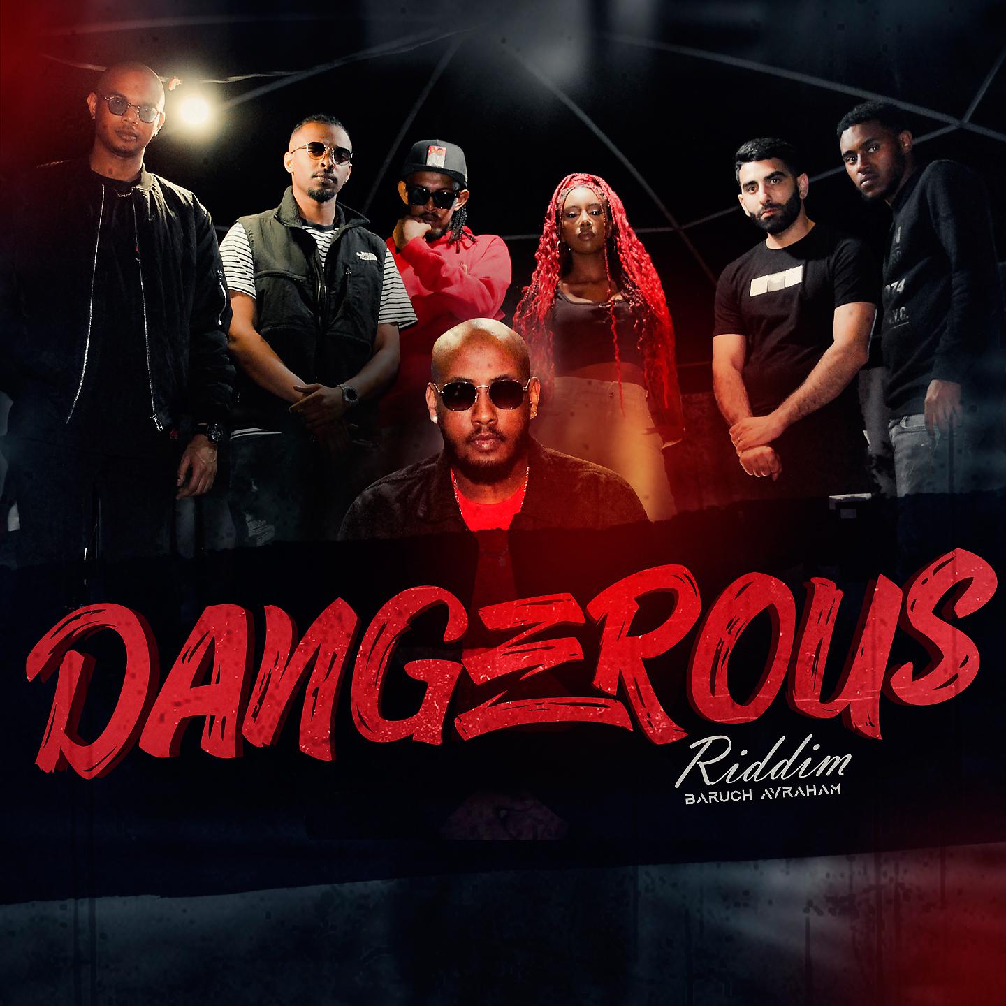 Постер альбома Dangerous Riddim
