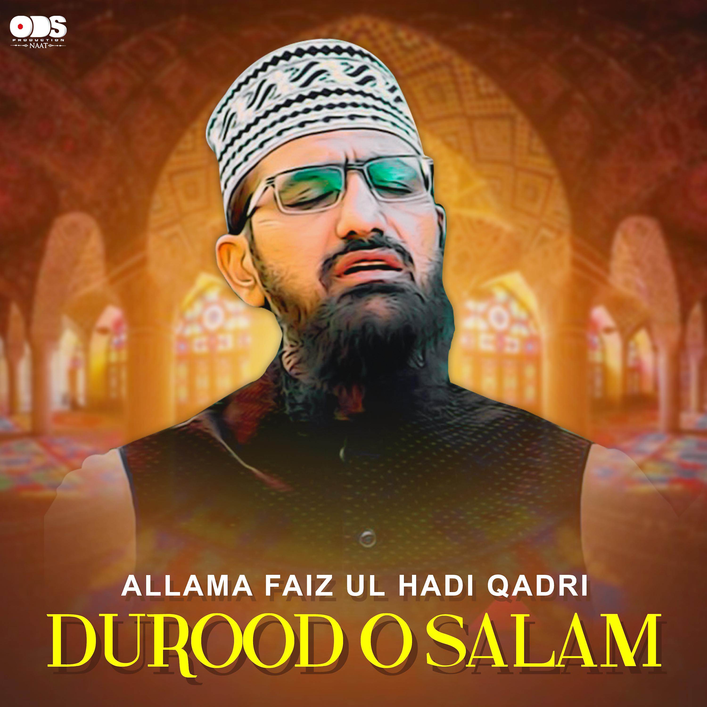 Постер альбома Durood O Salam - Single