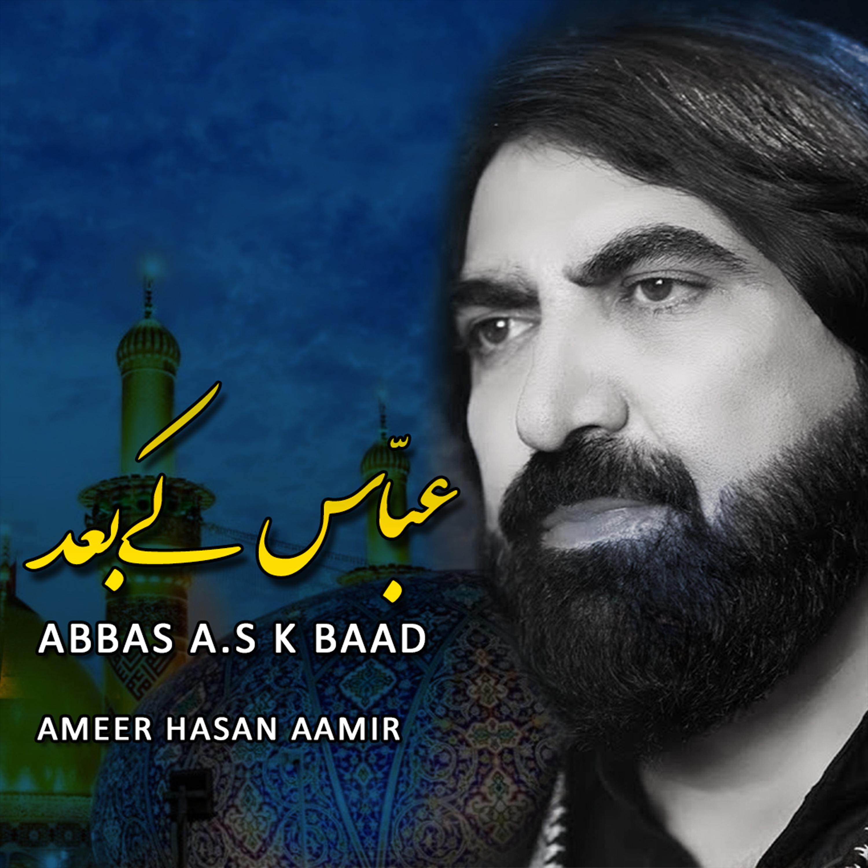 Постер альбома Abbas A.S K Baad