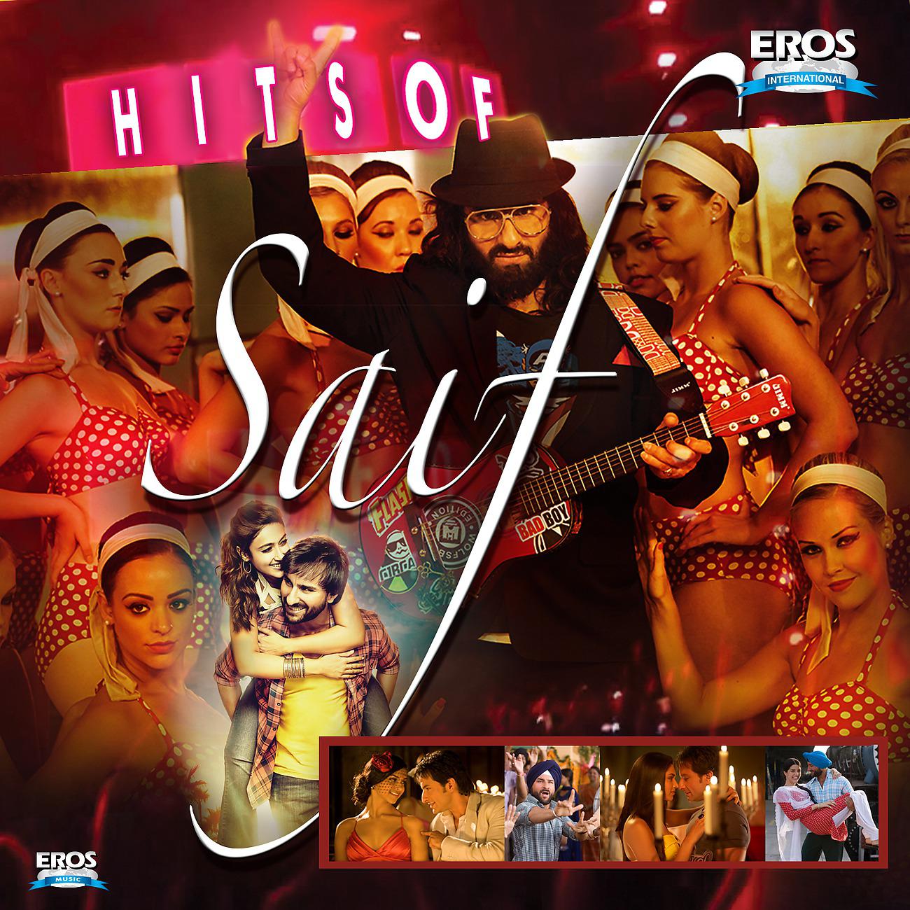 Постер альбома Hits of Saif