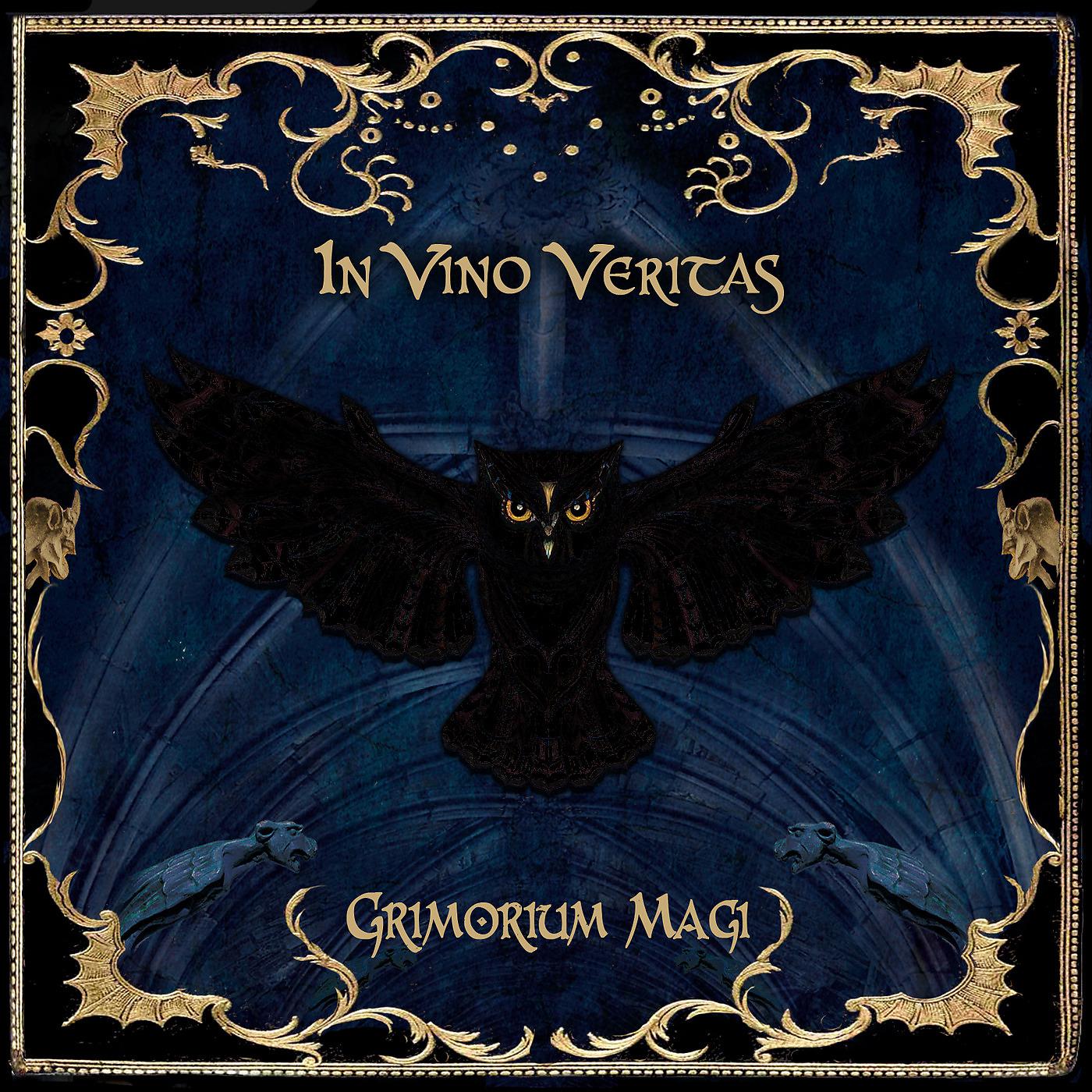 Постер альбома Grimorium Magi