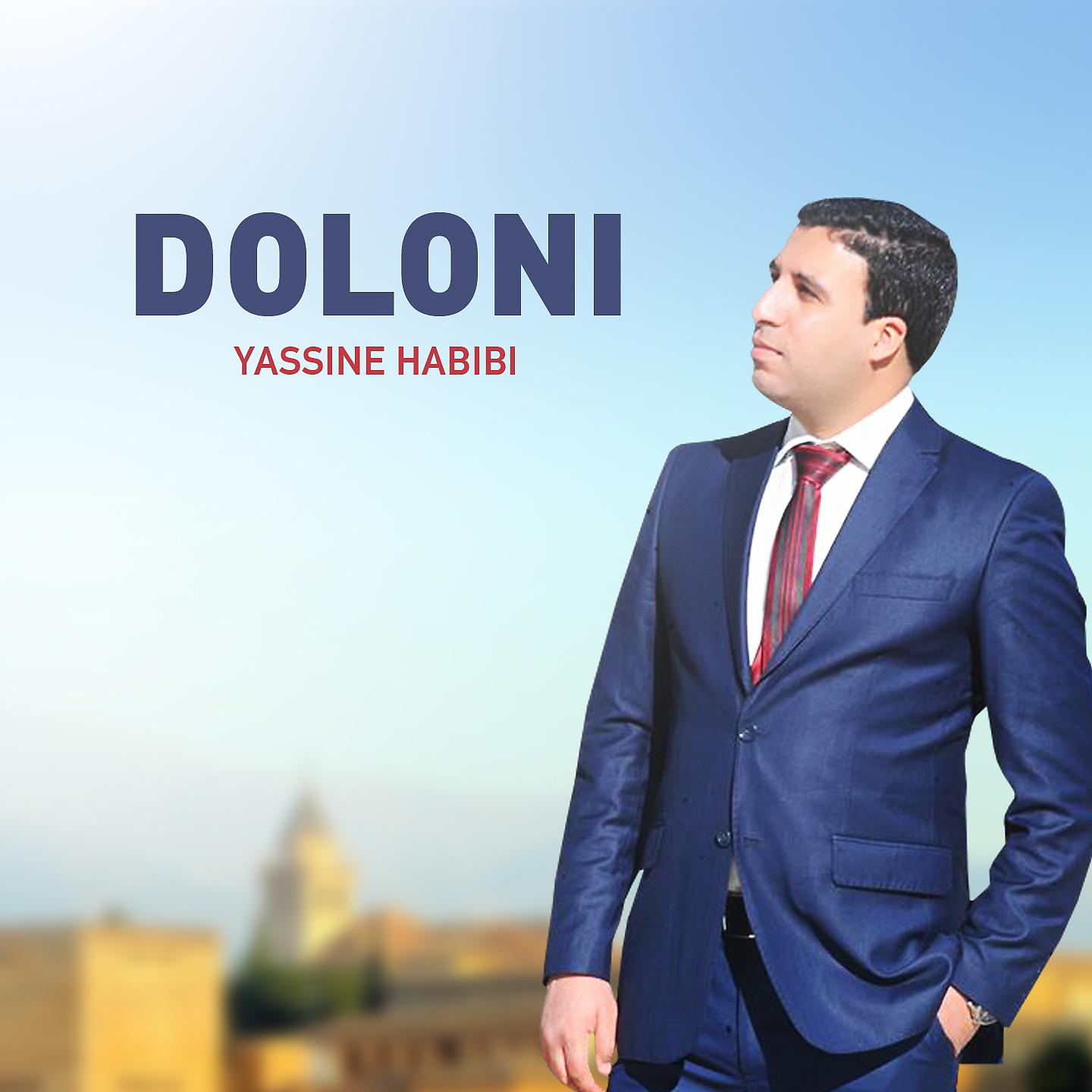 Постер альбома Doloni
