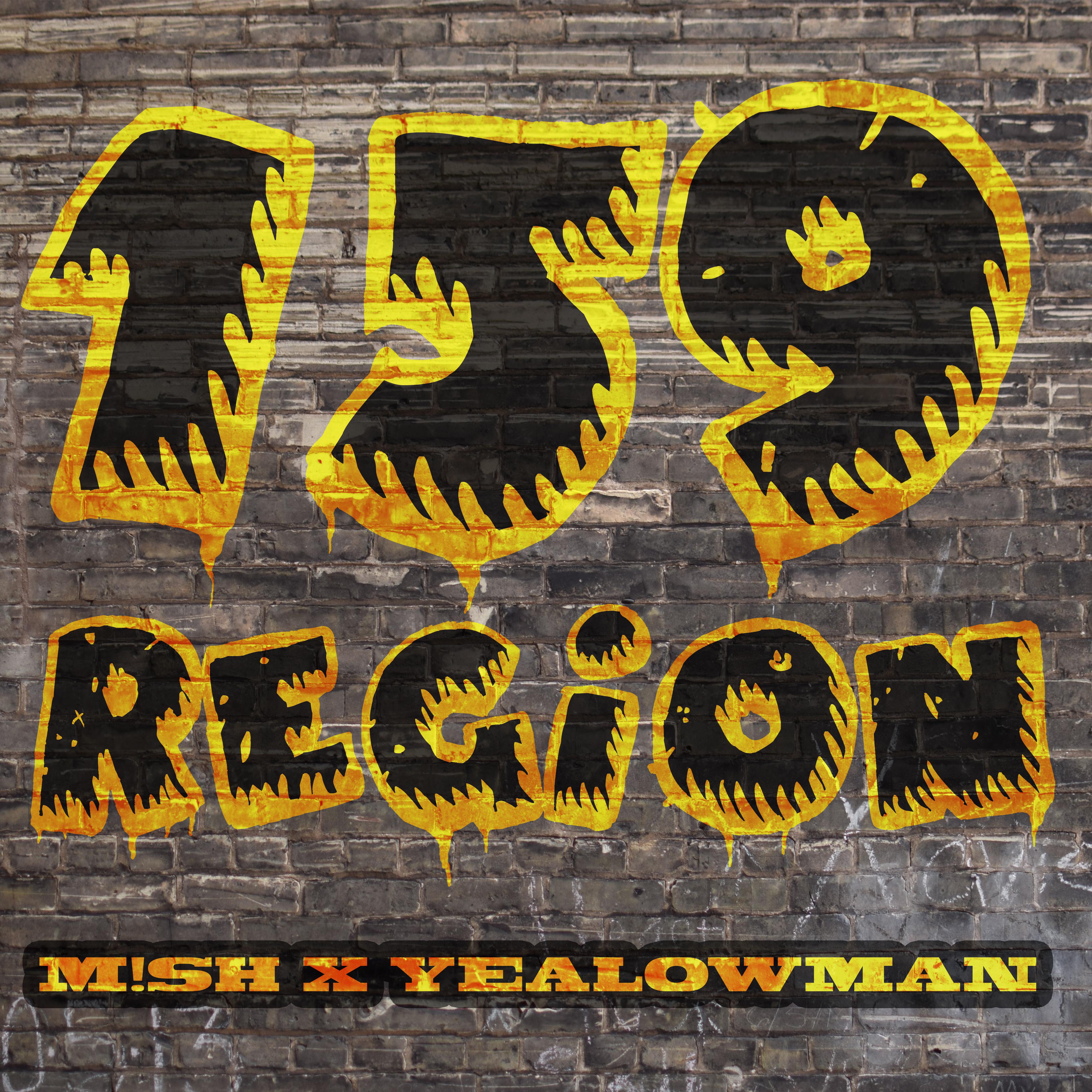 Постер альбома 159 Region