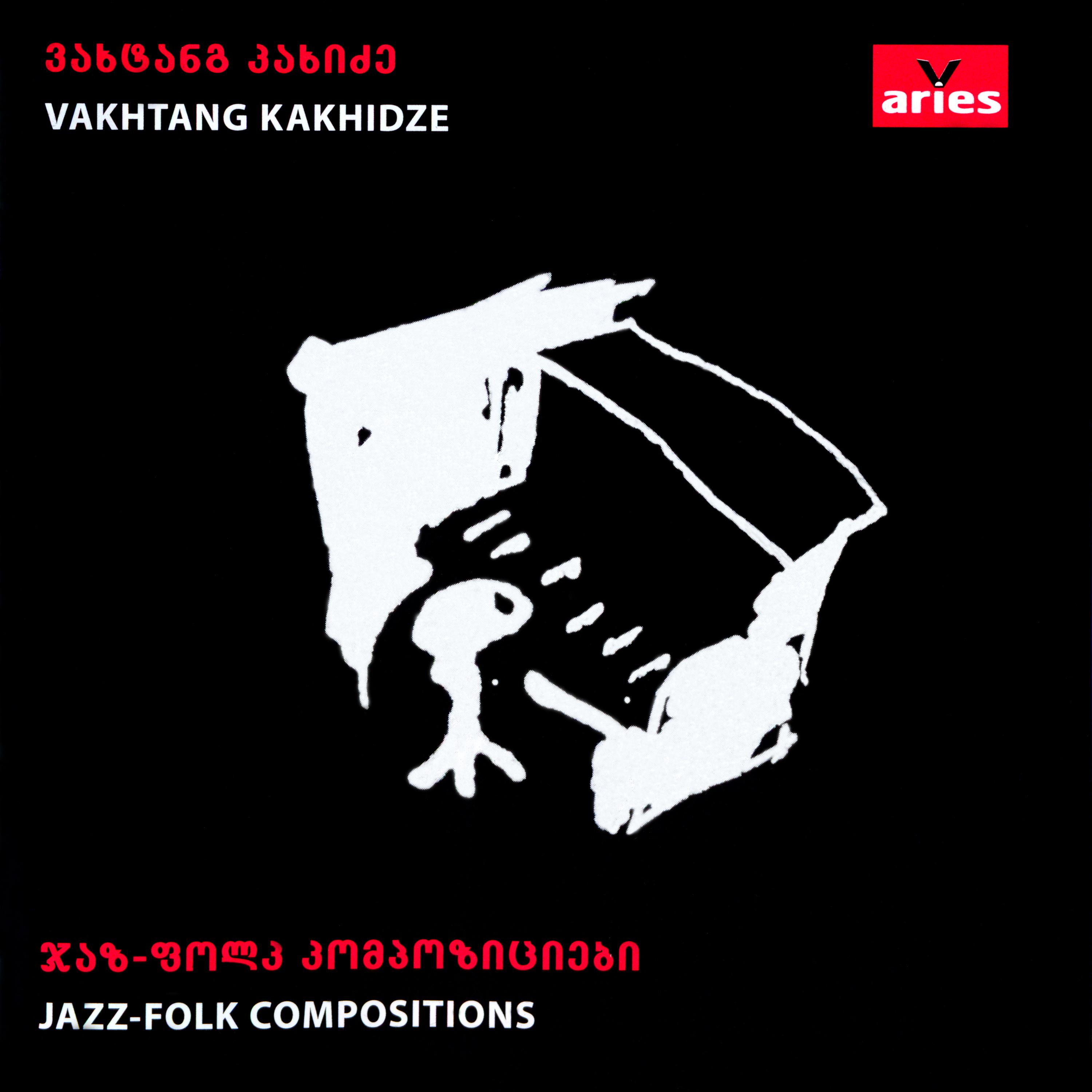 Постер альбома Jazz-Folk Compositions