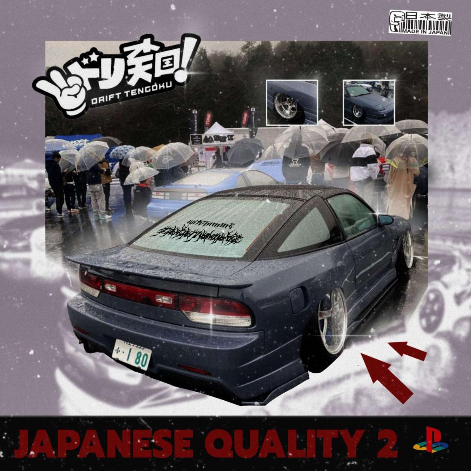 Постер альбома JAPANESE QUALITY 2