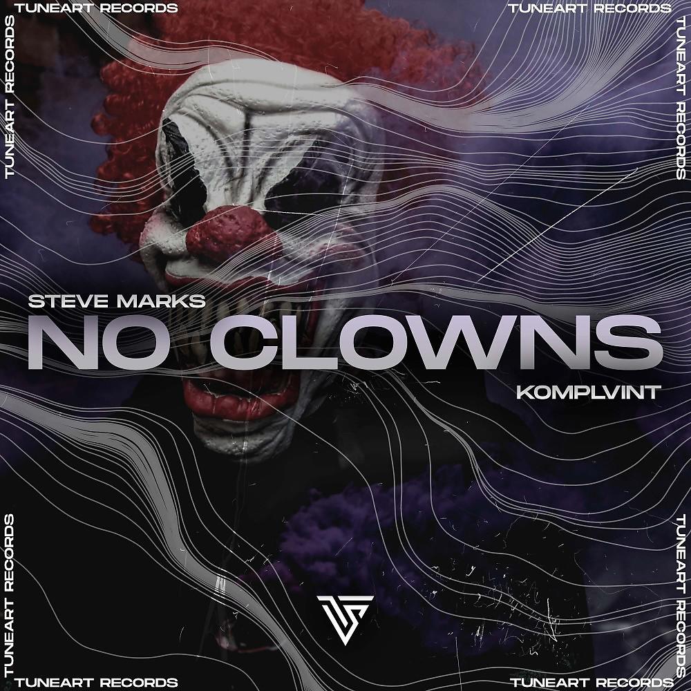 Постер альбома No Clowns