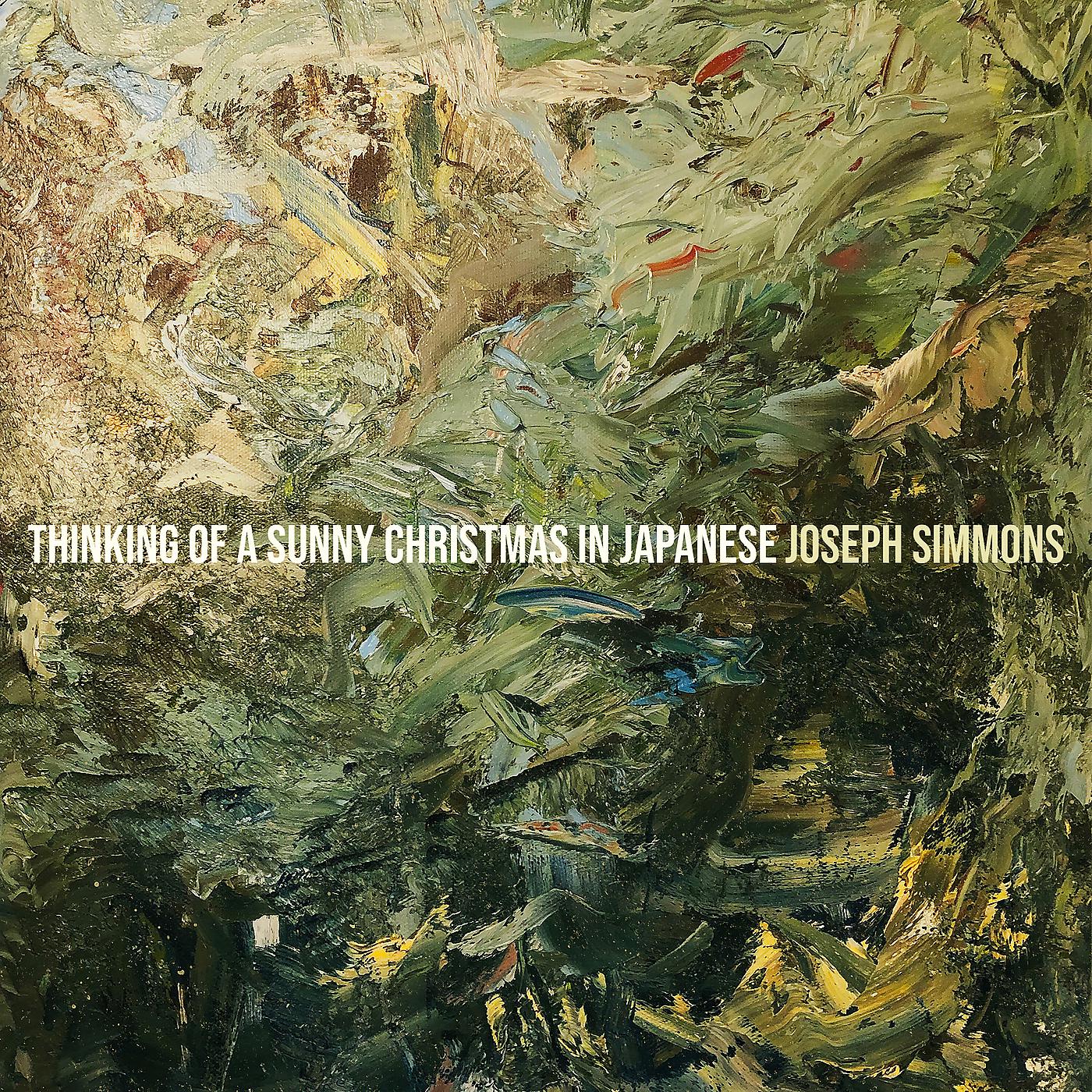 Постер альбома Thinking of a Sunny Christmas in Japanese