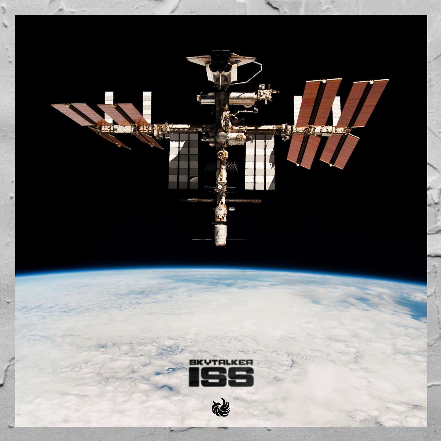 Постер альбома ISS