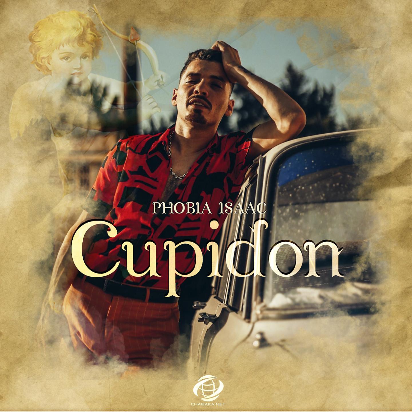 Постер альбома Cupidon