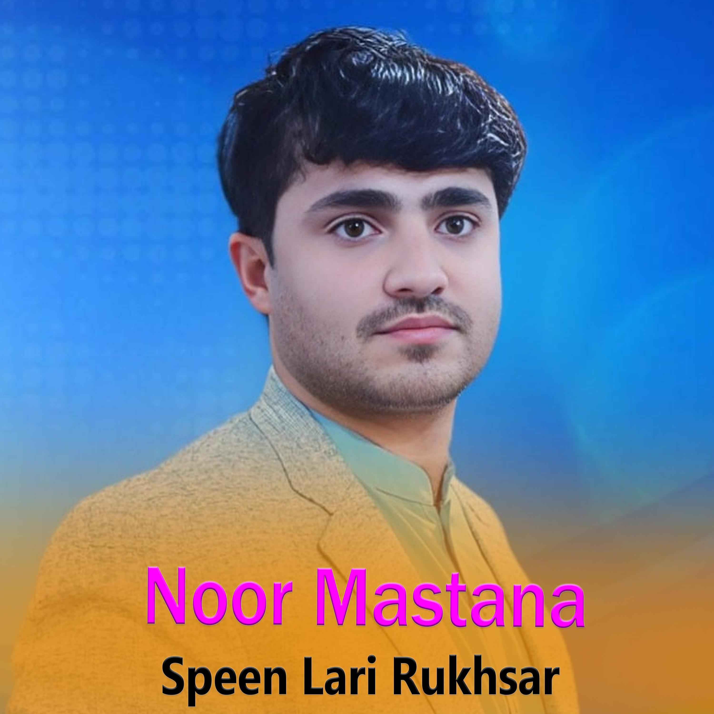 Постер альбома Speen Lari Rukhsar