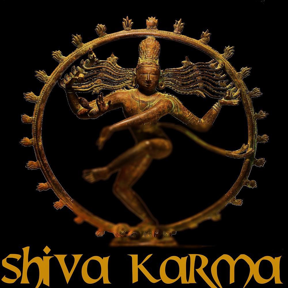 Постер альбома Shiva Karma (Album Version)
