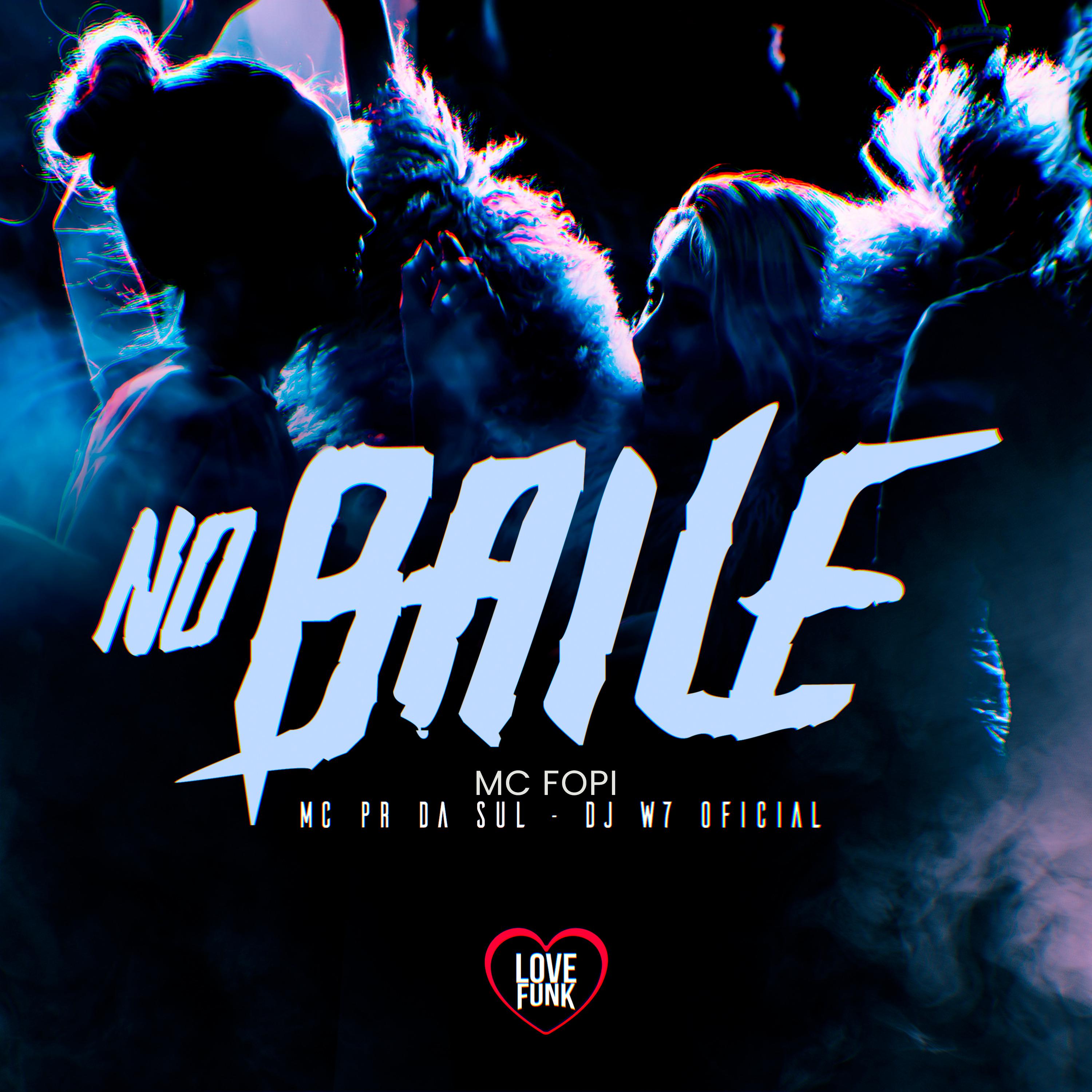 Постер альбома No Baile