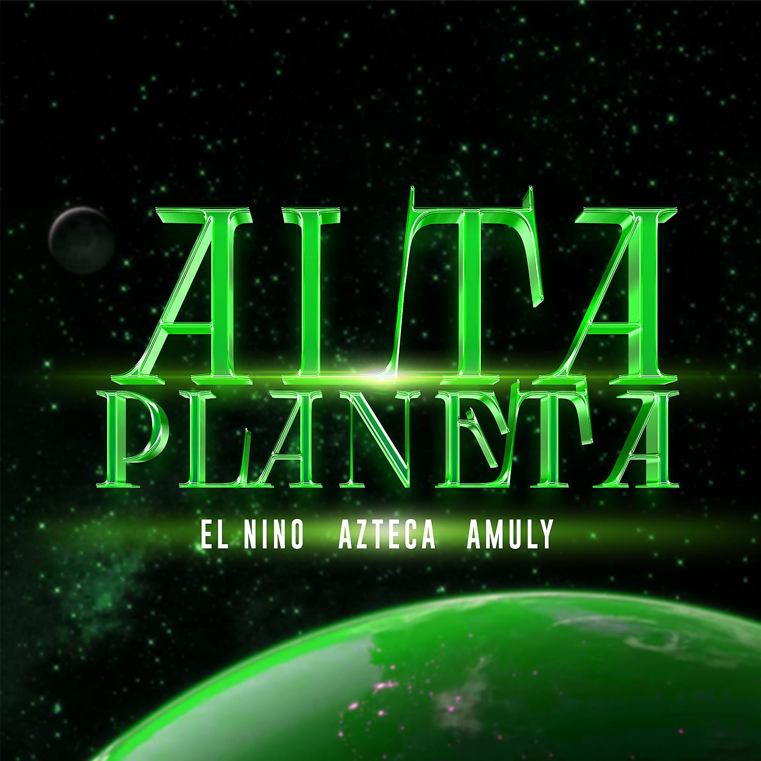 Постер альбома Altă planetă