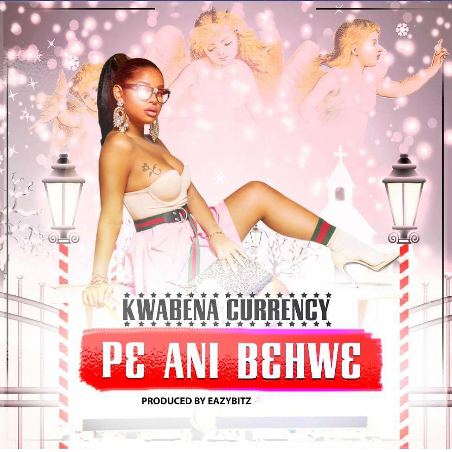 Постер альбома Pe Anii Behwe