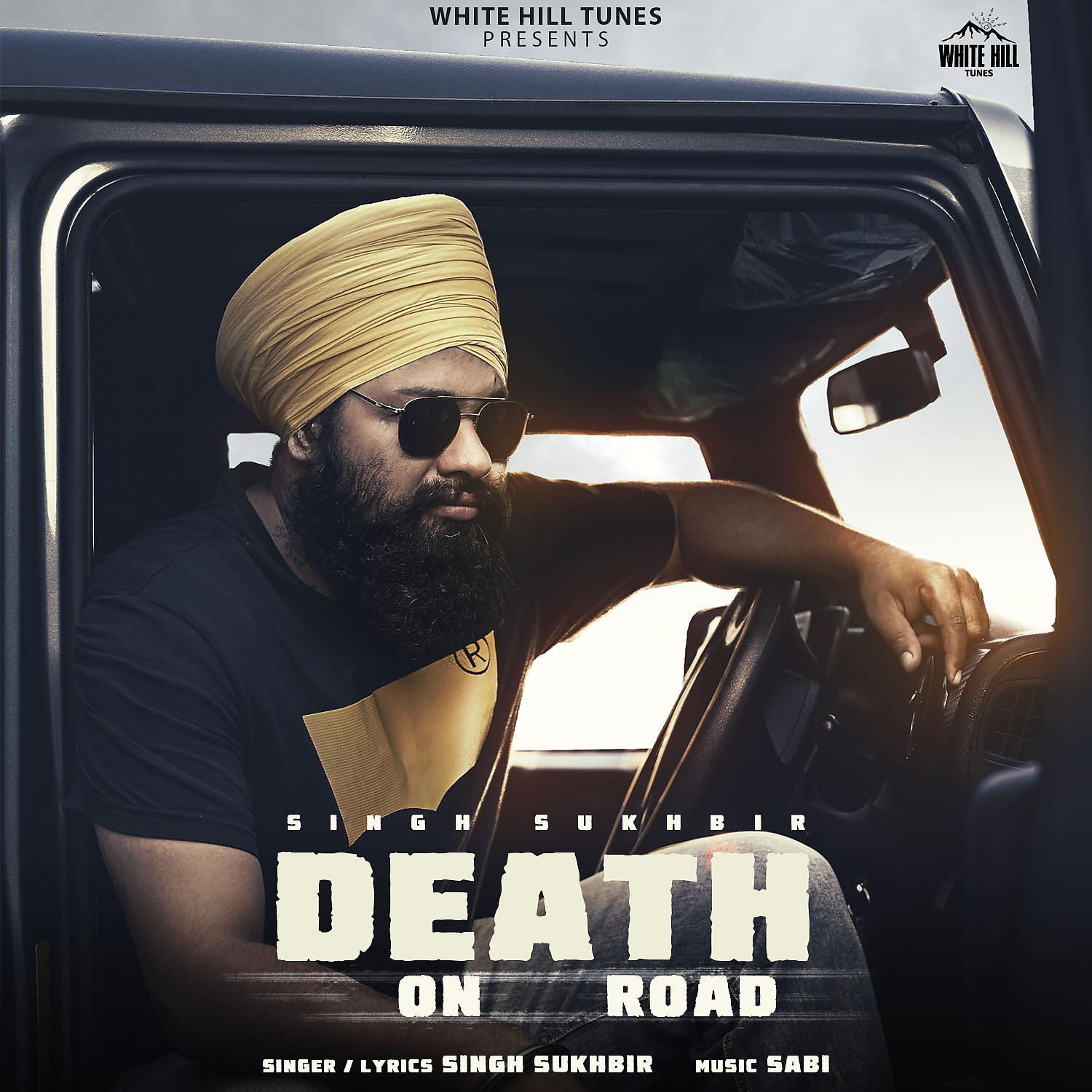 Постер альбома Death On Road