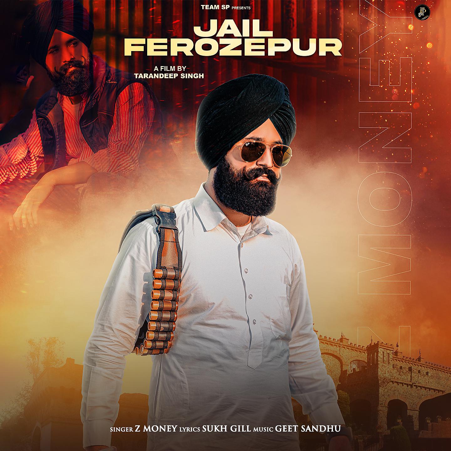 Постер альбома Jail Ferozepur