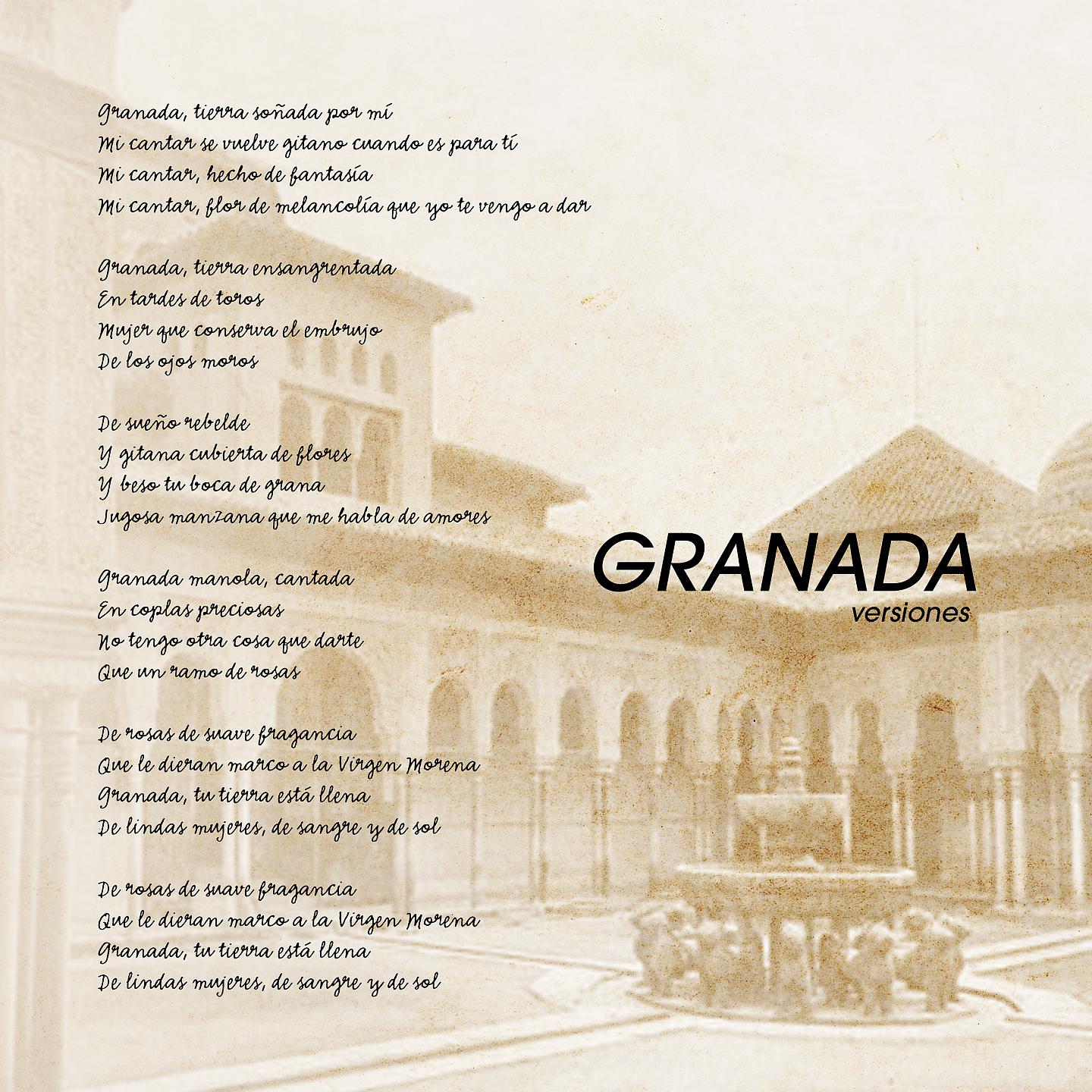 Постер альбома Granada Versiones
