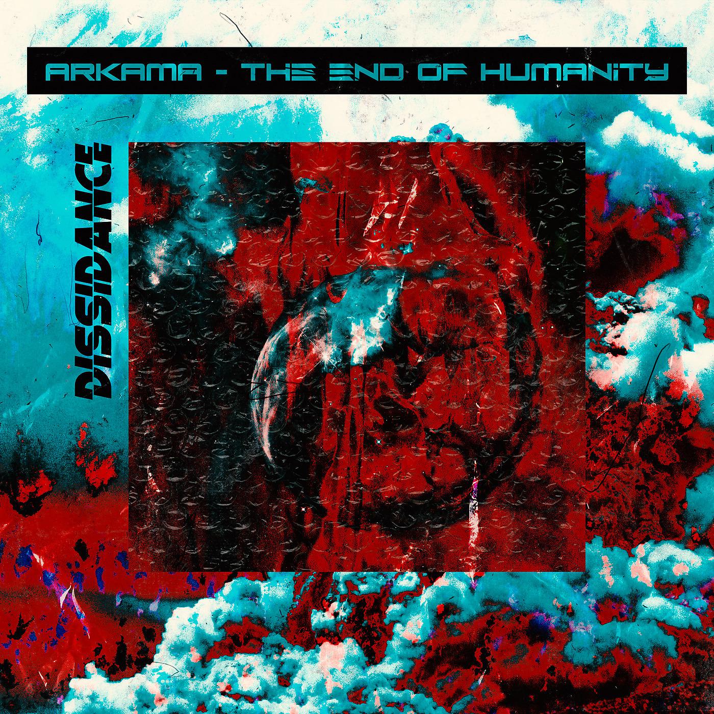 Постер альбома The End of Humanity-EP