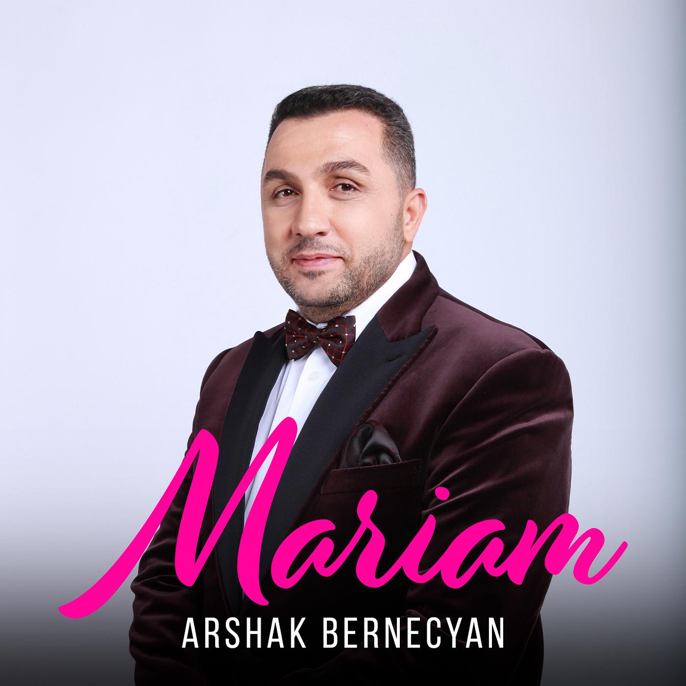 Постер альбома Mariam