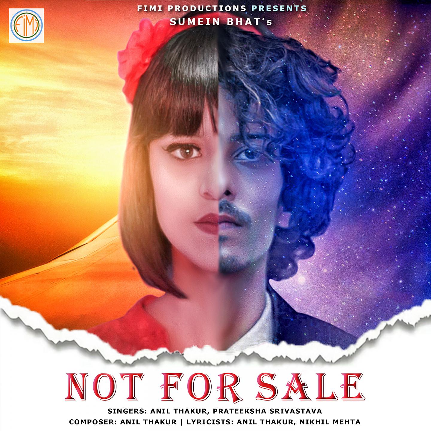 Постер альбома Not For Sale