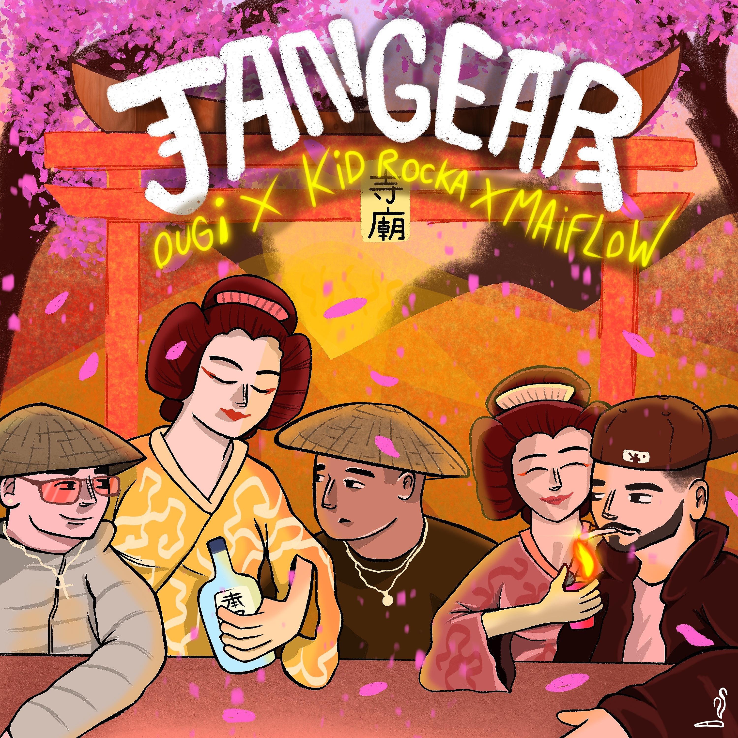 Постер альбома Jangear