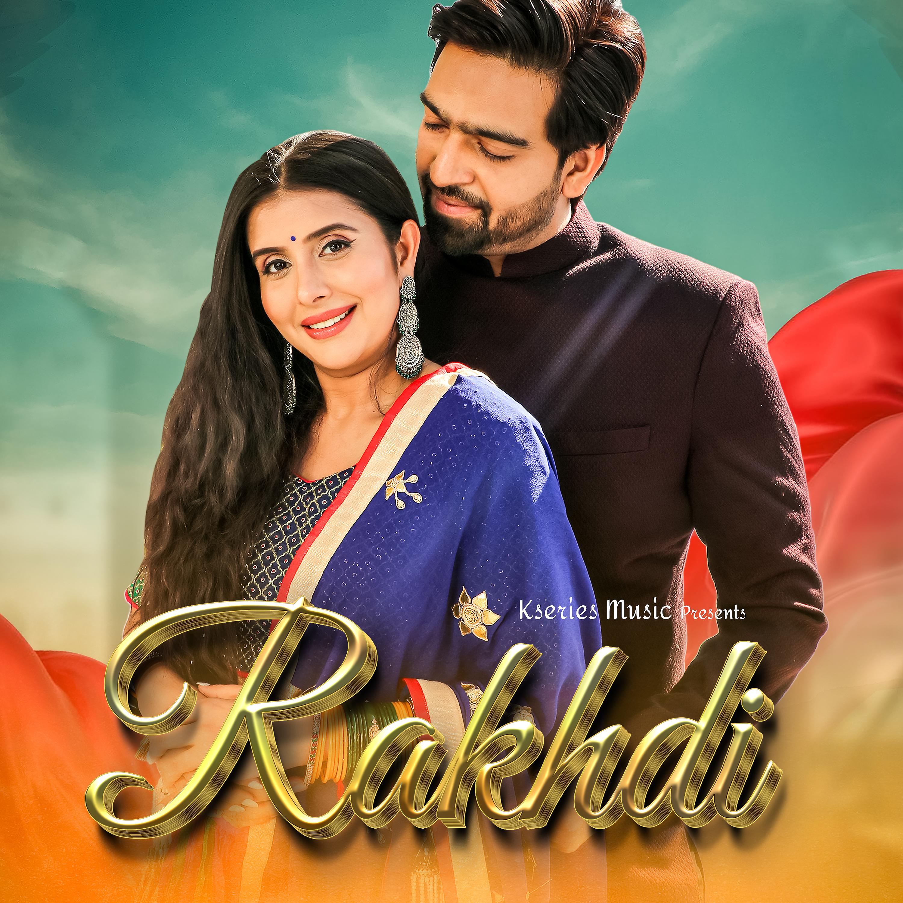Постер альбома Rakhdi
