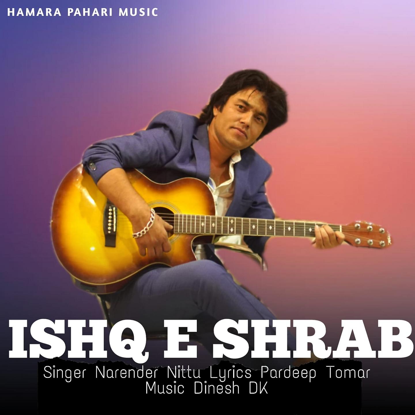 Постер альбома Ishq E Sharab