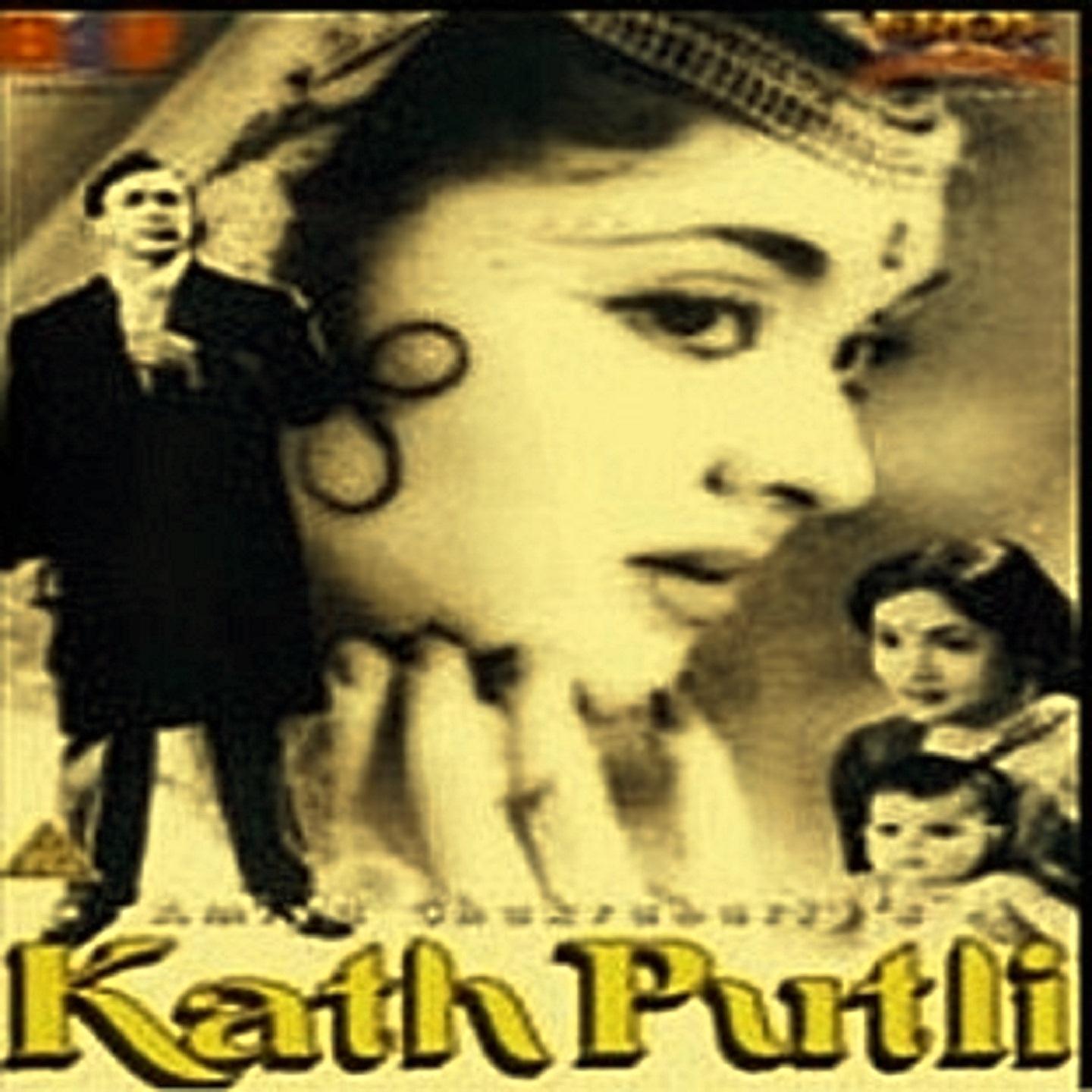 Постер альбома Kath Putli (Bollywood Cinema)