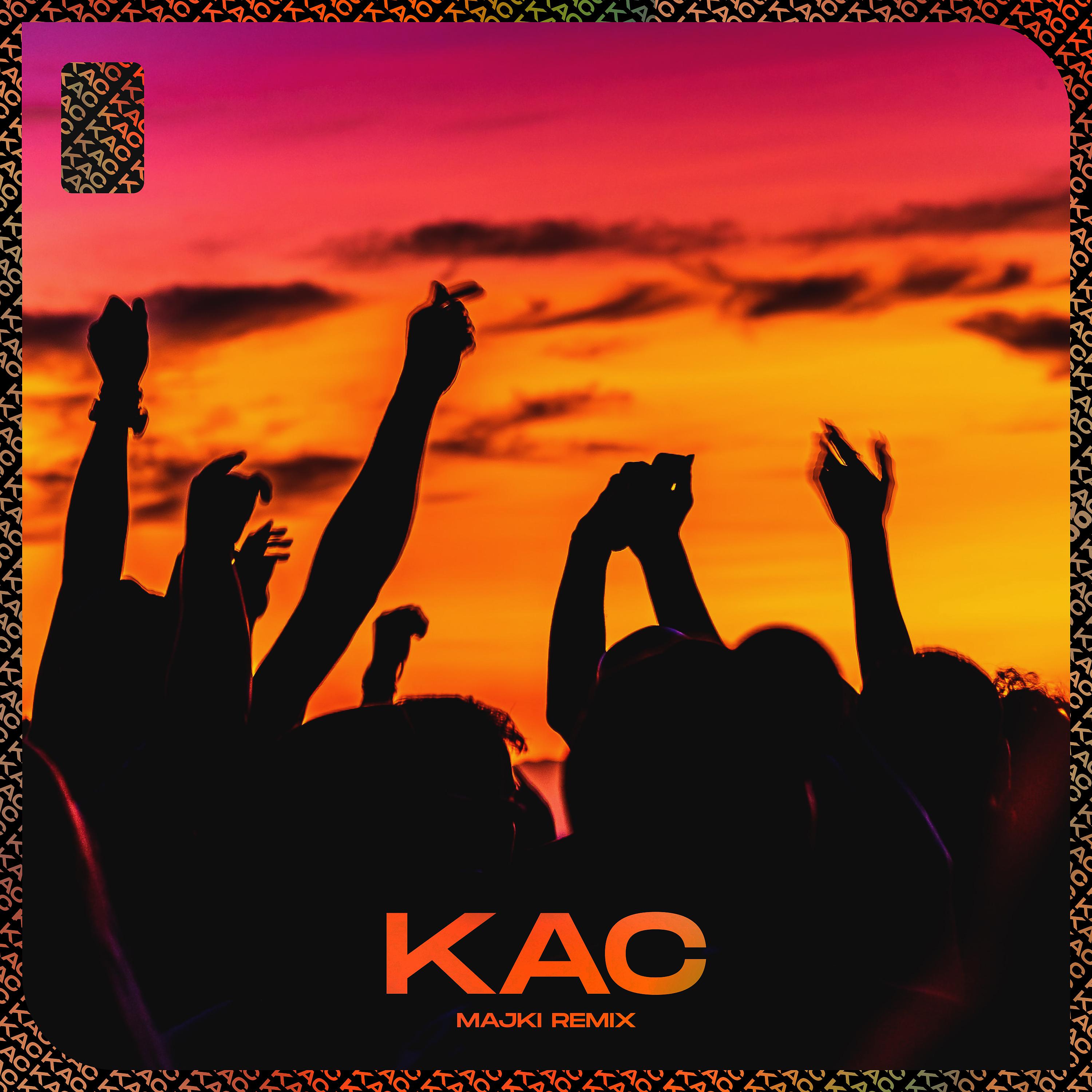 Постер альбома Kac
