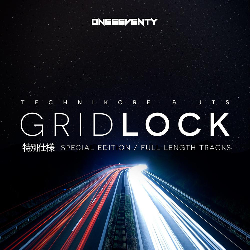 Постер альбома Gridlock: Special Edition
