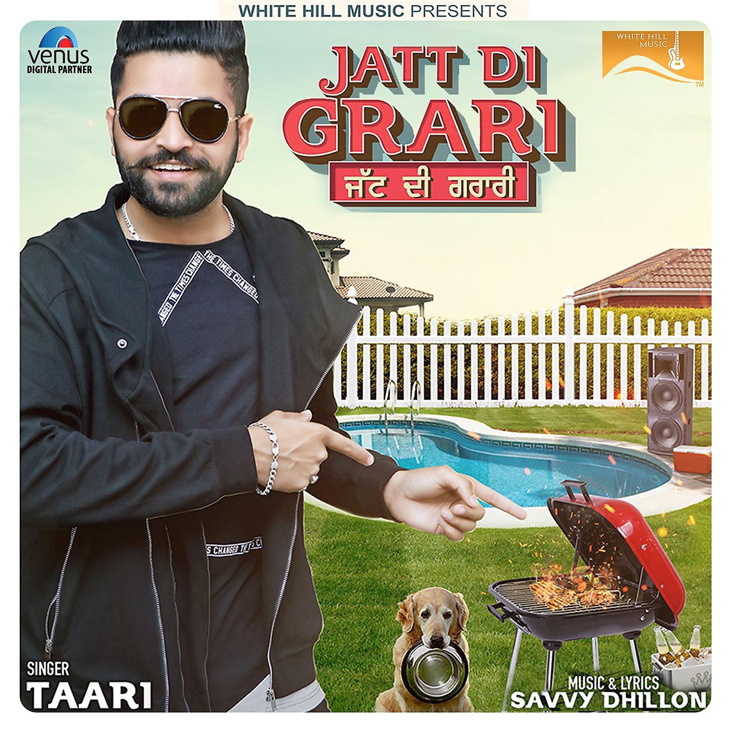 Постер альбома Jatt Di Grari