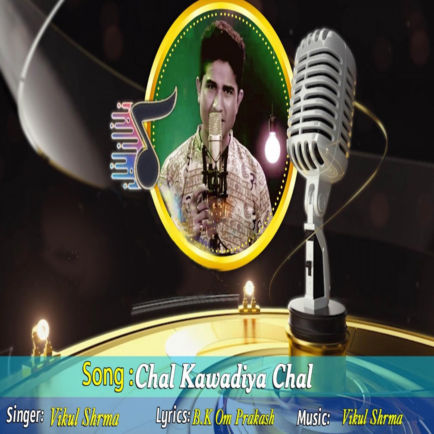 Постер альбома Chal Kawadiya Chal