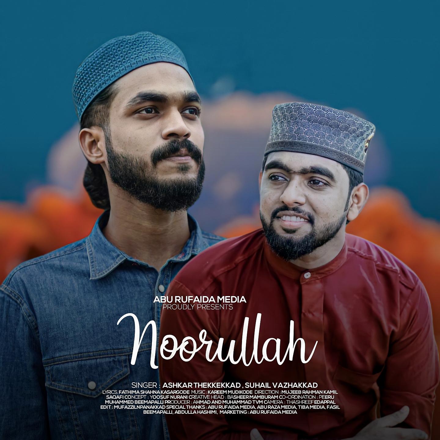 Постер альбома Noorullah