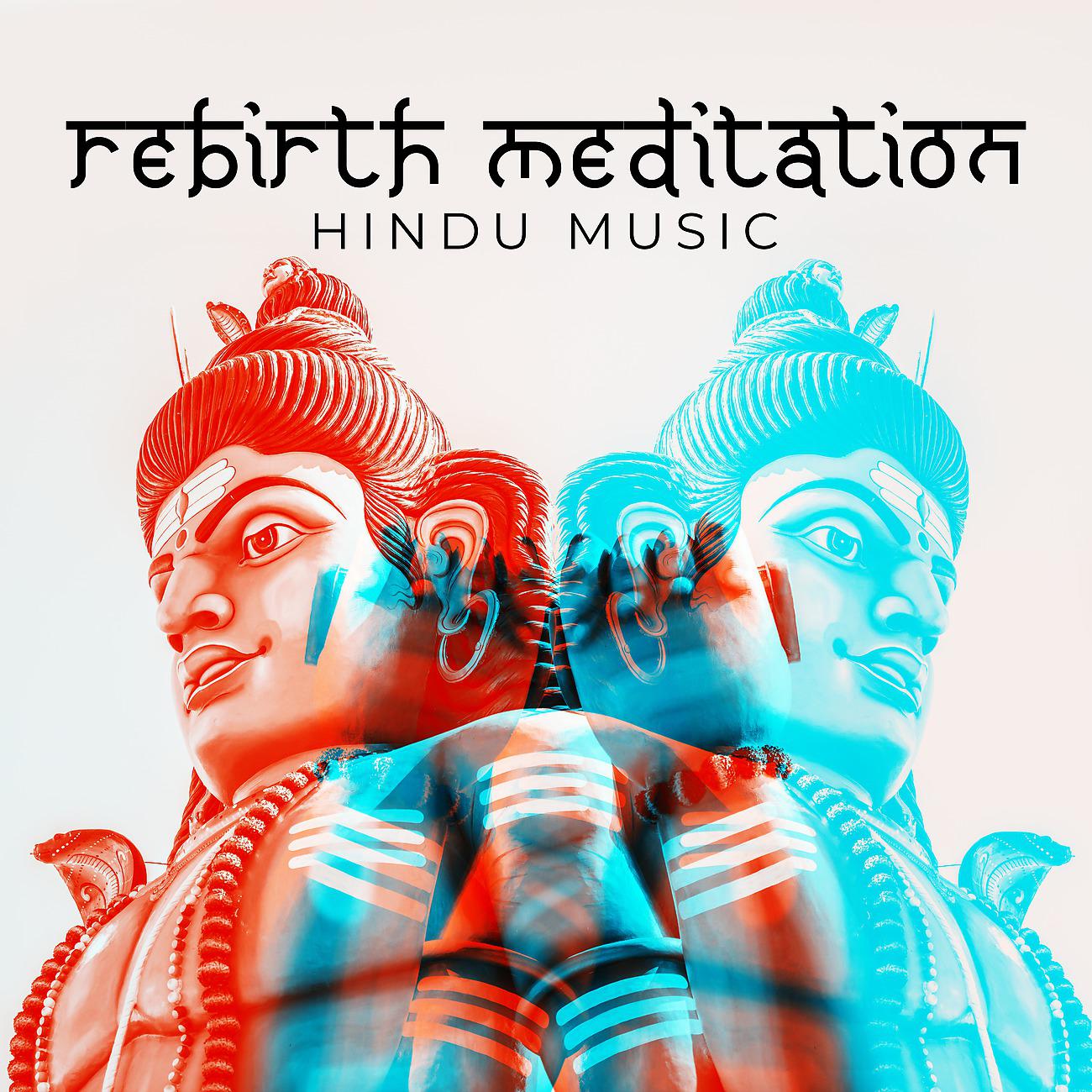 Постер альбома Rebirth Meditation