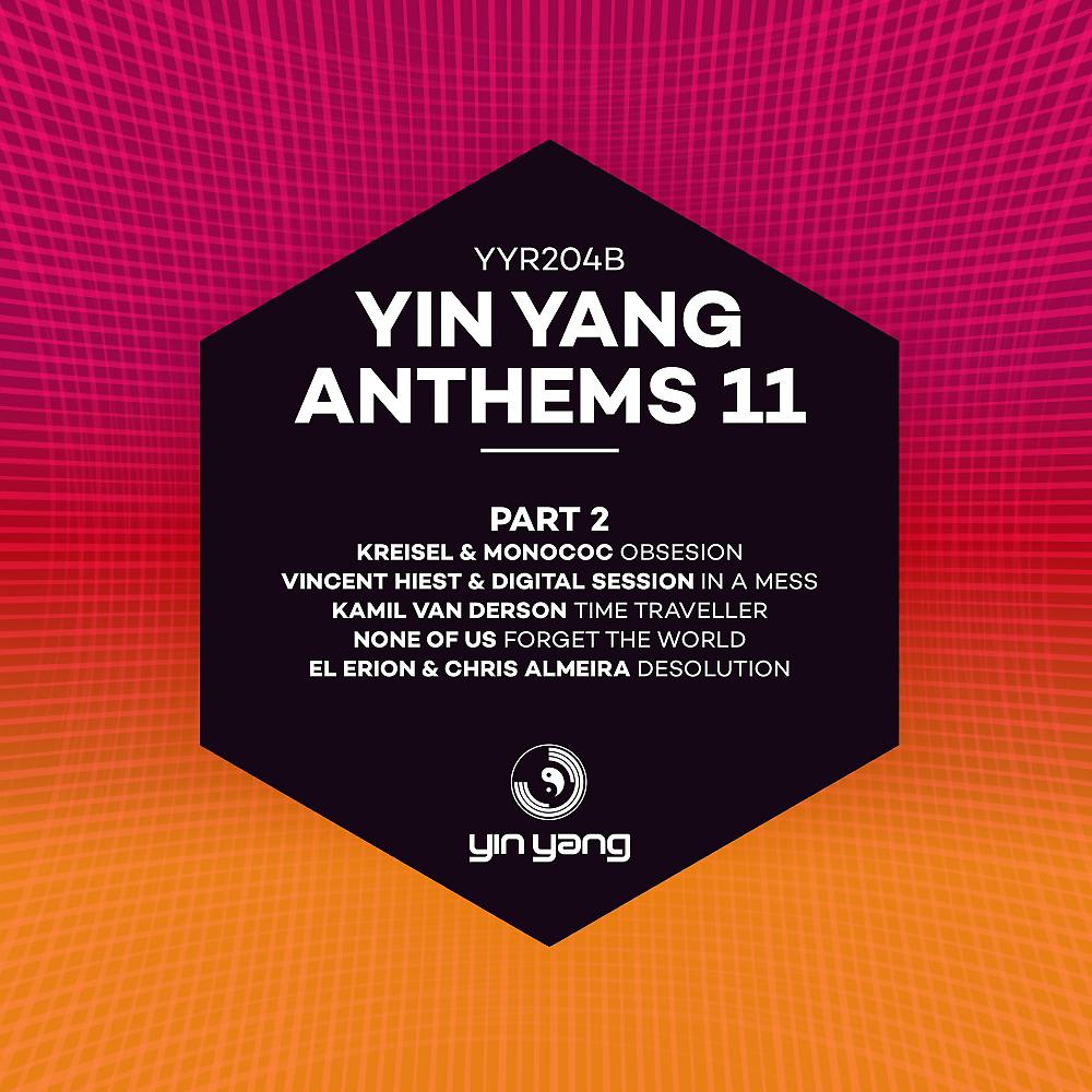 Постер альбома Yin Yang Anthems 11, Pt. 2