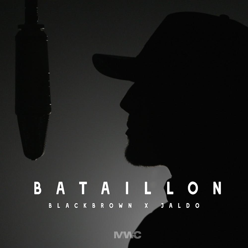 Постер альбома Bataillon