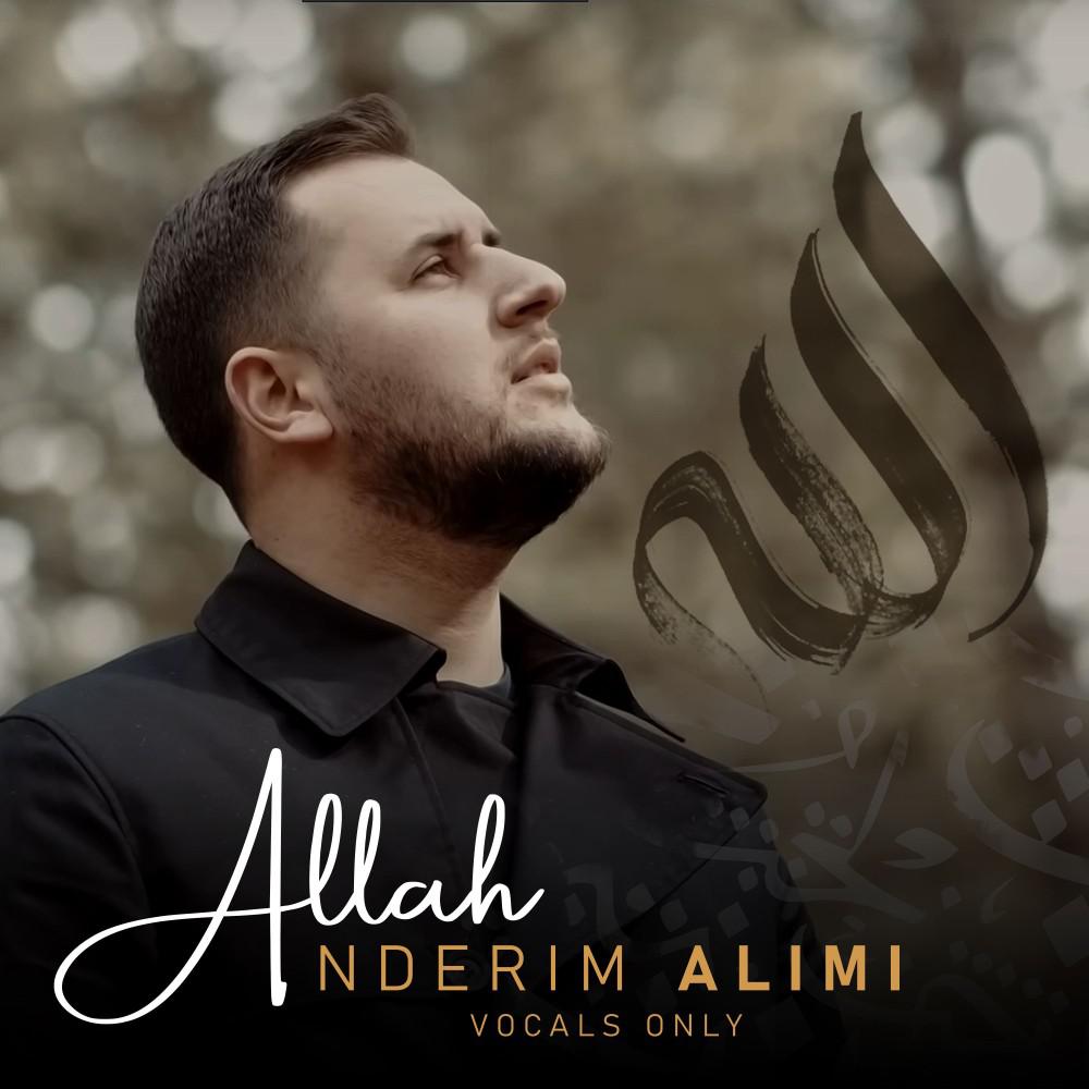 Постер альбома Allah