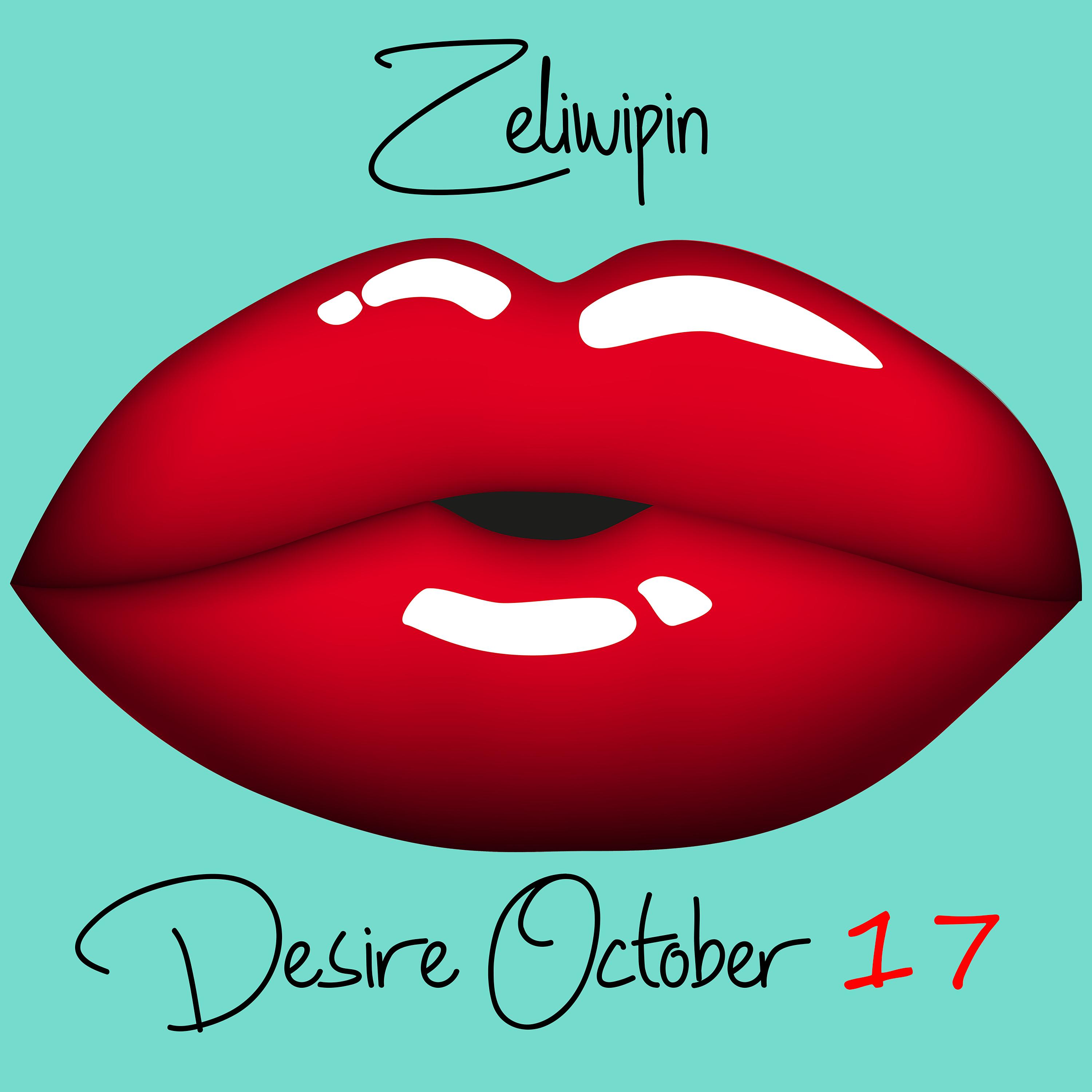 Постер альбома Desire October 17