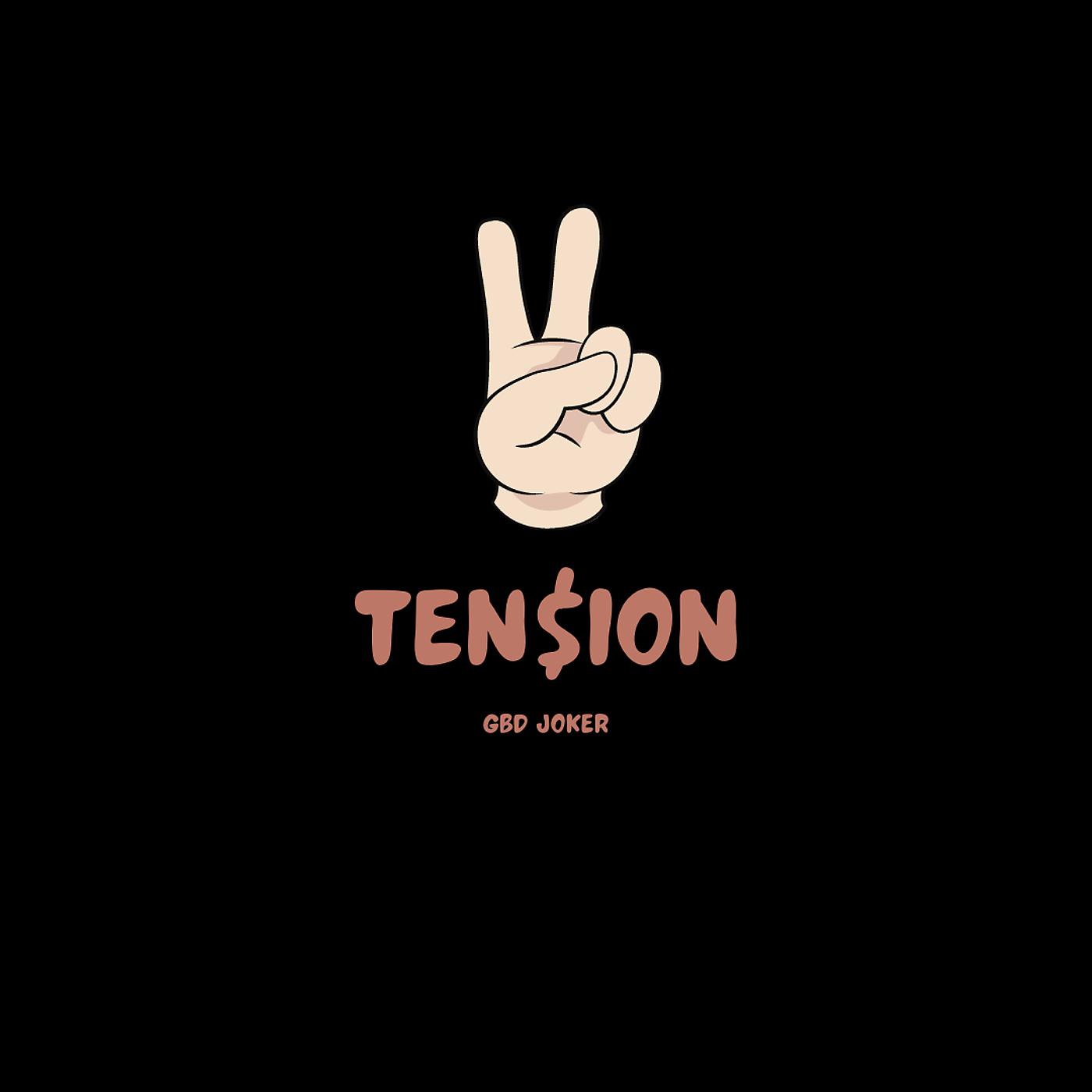 Постер альбома Tension