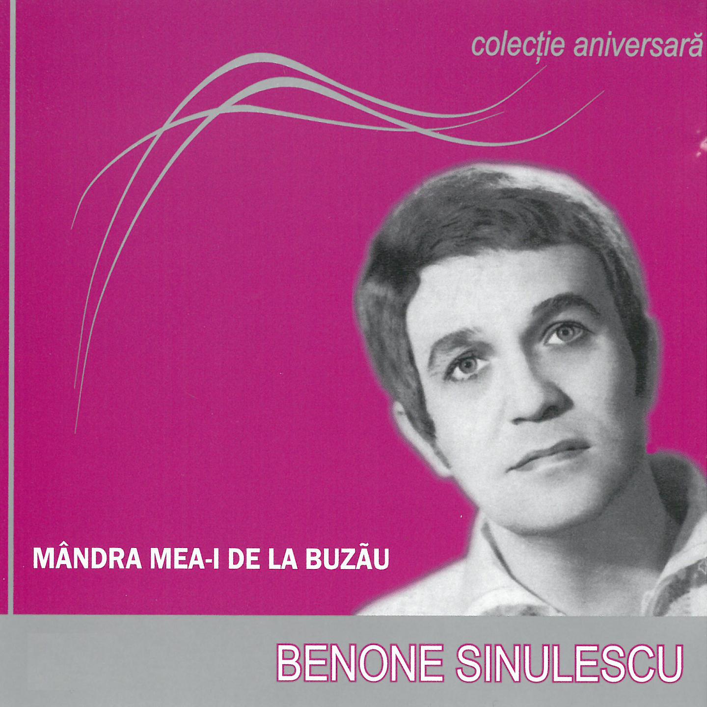 Постер альбома Mândra Mea-I De La Buzău