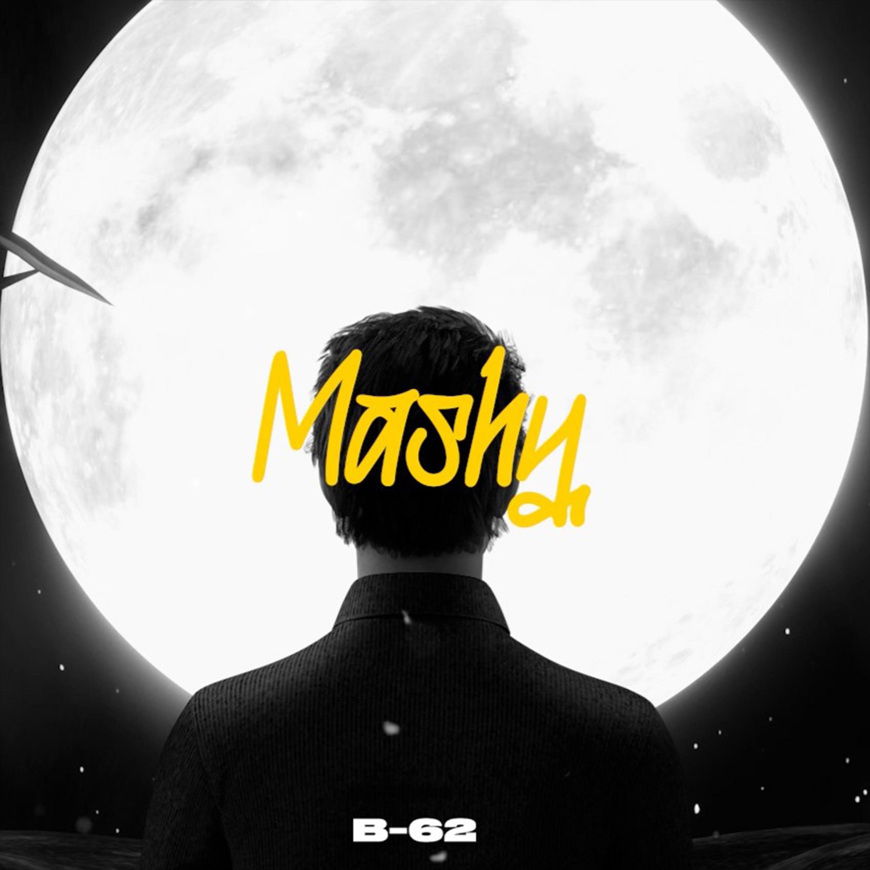 Постер альбома MASHY