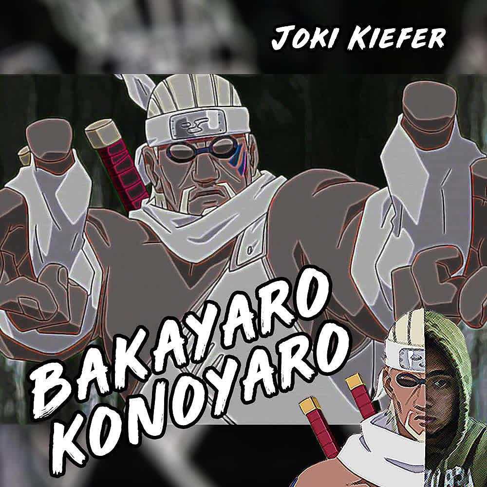 Постер альбома Bakayaro Konoyaro