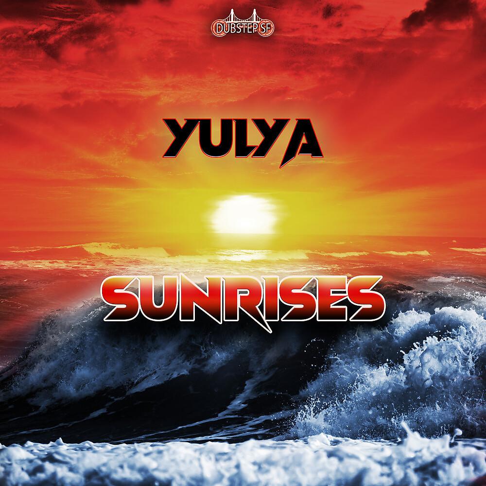 Постер альбома Sunrises