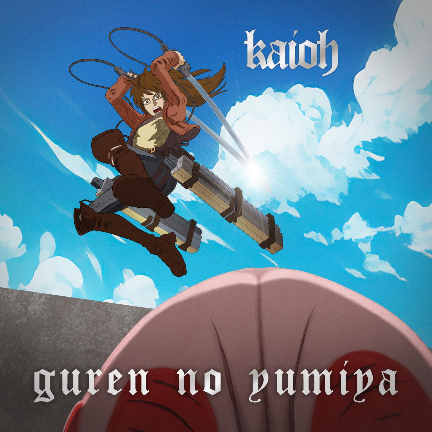 Постер альбома Guren No Yumiya
