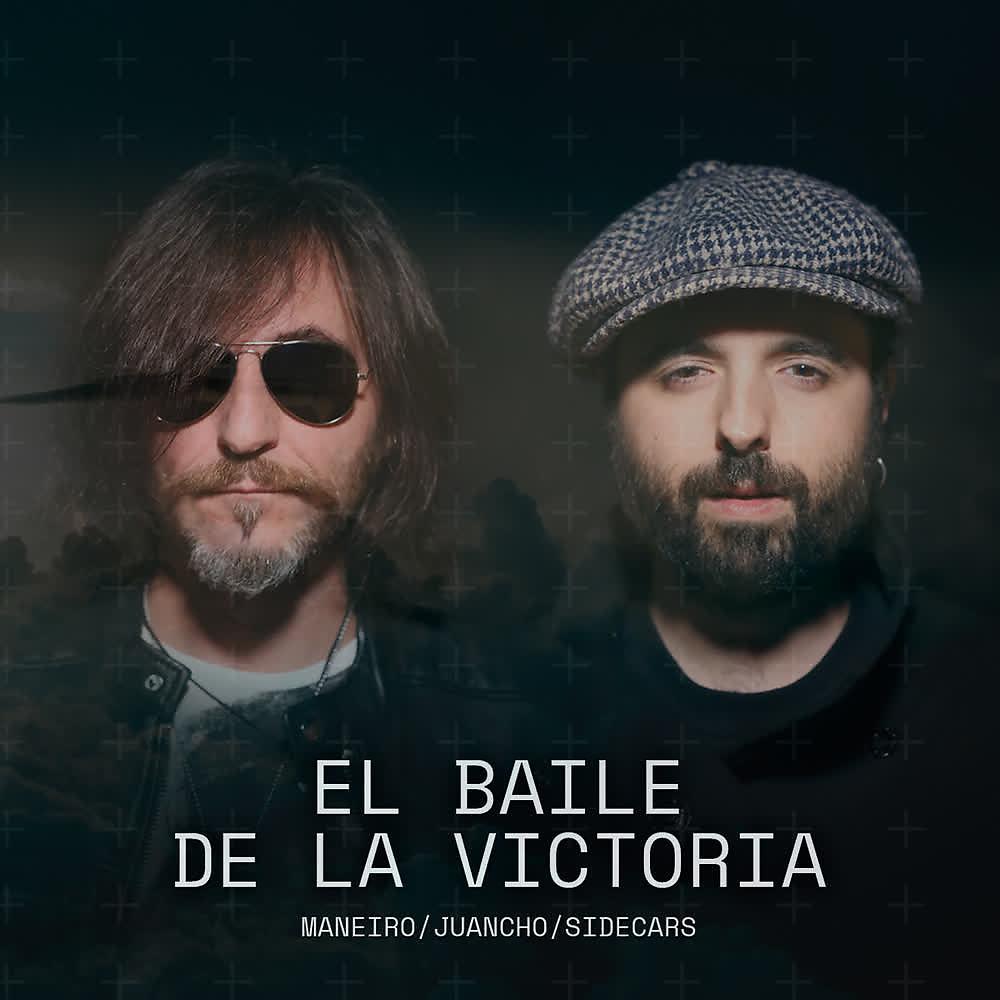 Постер альбома El Baile De La Victoria