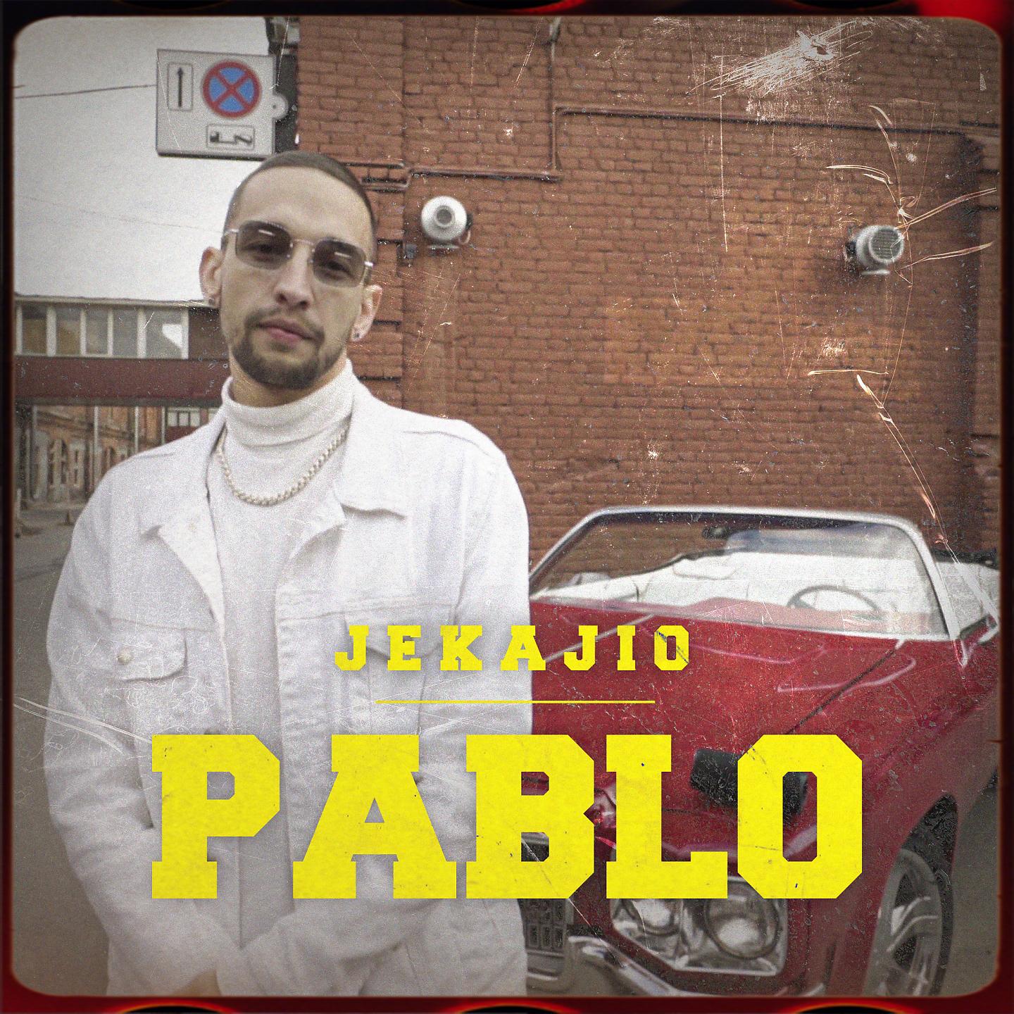 Постер альбома Pablo