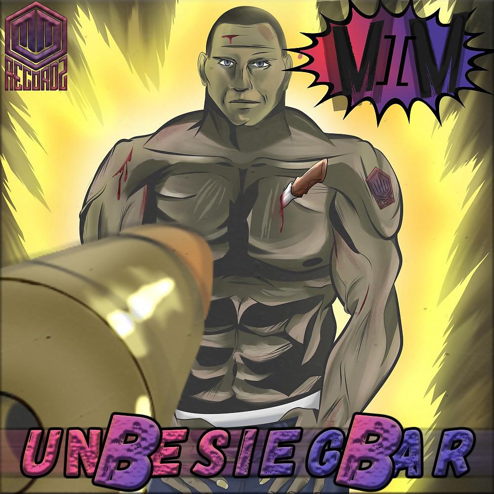 Постер альбома Unbesiegbar