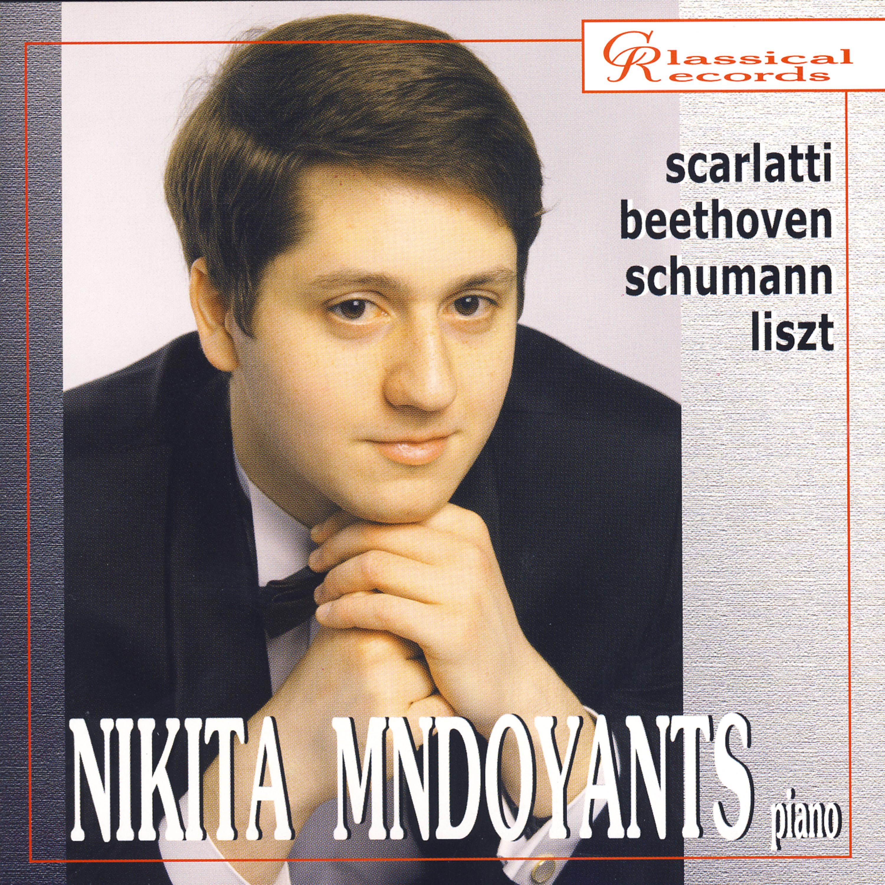 Постер альбома Nikita Mndoyants, piano