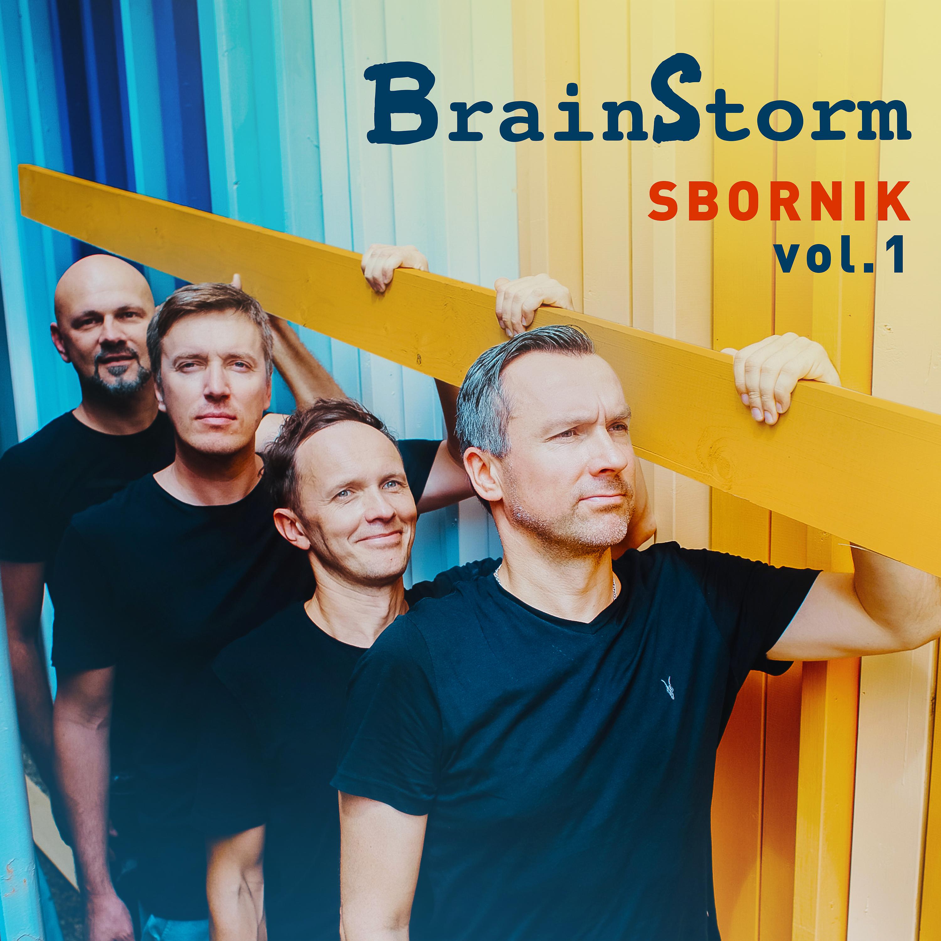 Постер альбома Sbornik, Vol .1